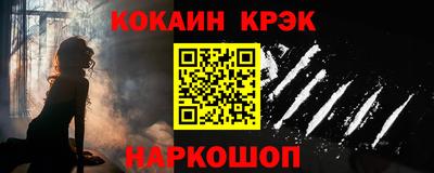 ALPHA-PVP Изобильный