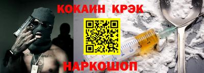 mix Ирбит