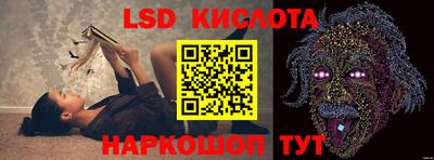 ALPHA-PVP Изобильный