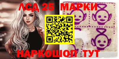 ALPHA-PVP Изобильный