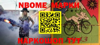 мефедрон мука Ипатово