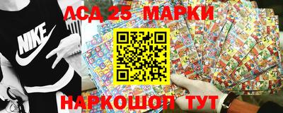 mix Ирбит