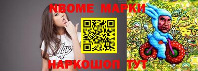 mix Ирбит