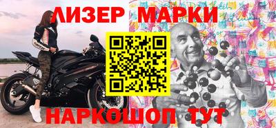 мефедрон мука Ипатово