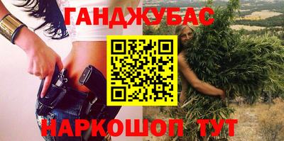 mix Ирбит