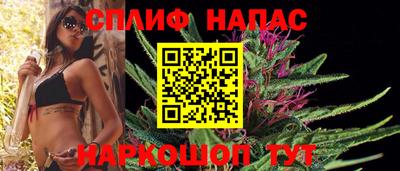 ALPHA-PVP Изобильный