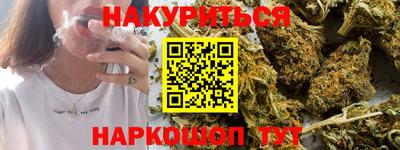 ALPHA-PVP Изобильный
