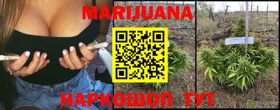 mix Ирбит