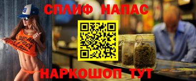 ALPHA-PVP Изобильный