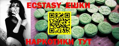 mix Ирбит