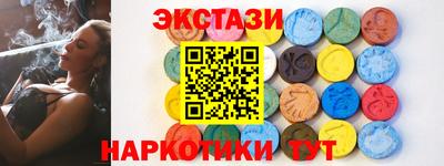 mix Ирбит