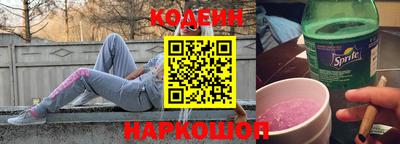 мефедрон мука Ипатово