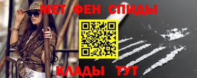 ALPHA-PVP Изобильный