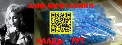 mix Ирбит