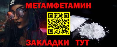 mix Ирбит