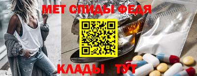 ALPHA-PVP Изобильный