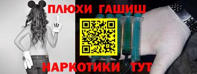 mix Ирбит