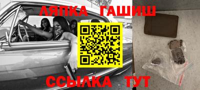mix Ирбит