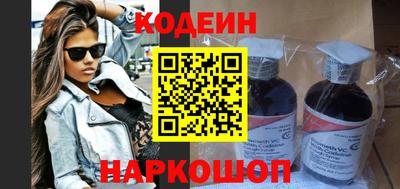 мефедрон мука Ипатово