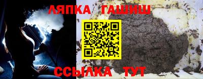 ALPHA-PVP Изобильный