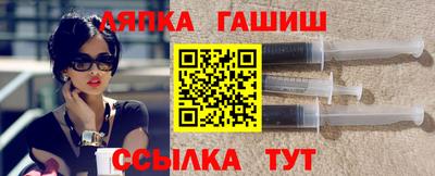 mix Ирбит