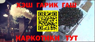 ALPHA-PVP Изобильный