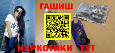 mix Ирбит