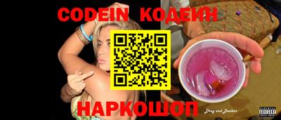 мефедрон мука Ипатово